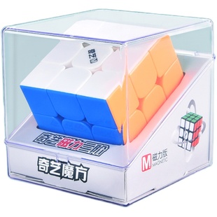 奇艺磁力版魔方益智玩具三阶二四阶顺滑专业比赛专用入门全套初学