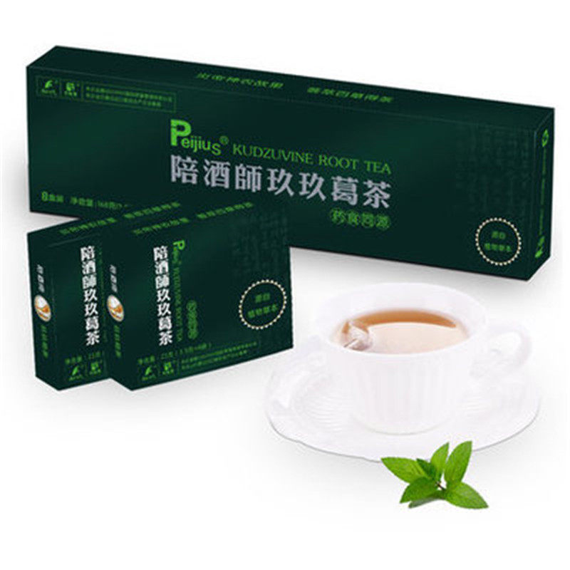 万松堂葛根礼盒正品解酒茶