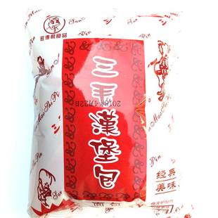 云书家奶油面包老式三毛汉堡包奶油夹心面包儿时味道老式面包食品