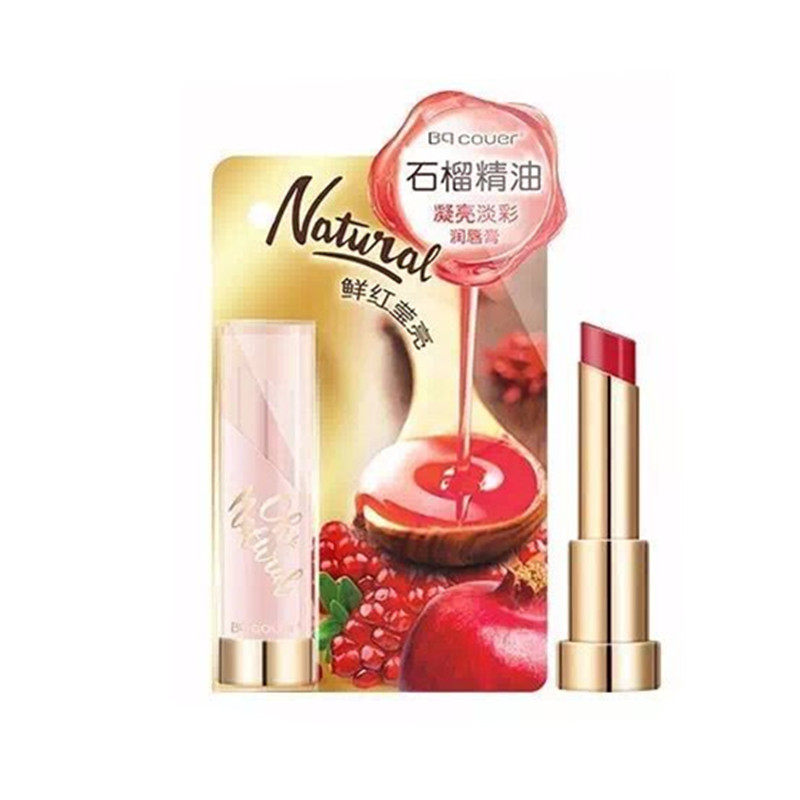 精油口红佩翘封面淡彩滋润唇膏