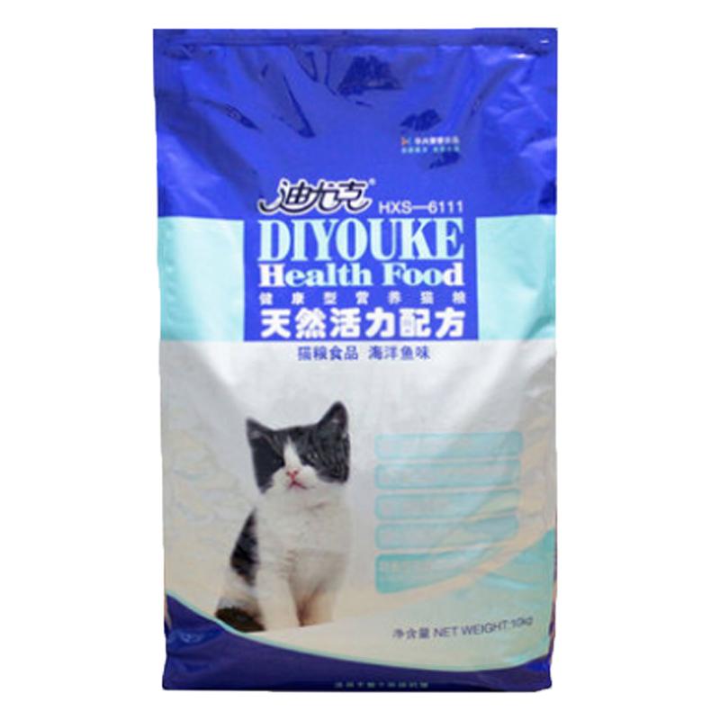 迪尤克貓糧10kg海洋魚味成貓幼貓全貓期除毛球挑嘴美毛牛肉味20斤