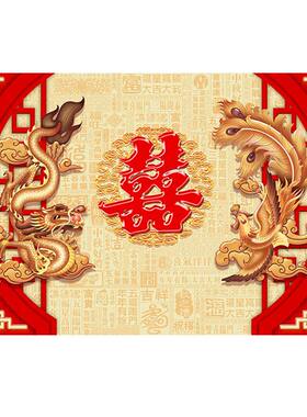 双喜囍字定制酒楼婚宴背景墙纸