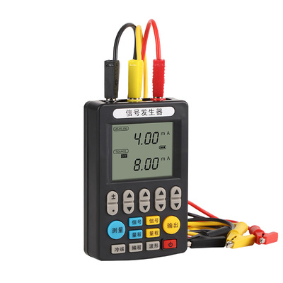 联测手持式过程校验仪信号发生器
