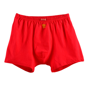 正品健将男士大红100%纯棉短裤爸爸本命年全棉平角中腰婚庆短裤