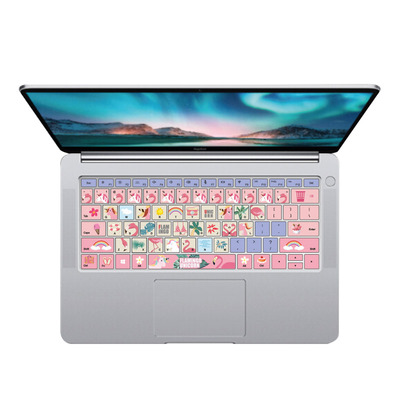 适用华为硅胶键盘膜matebook14s