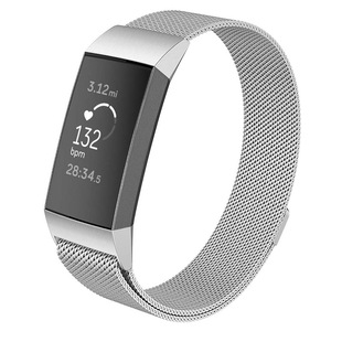 fitbit charge2/3/4智能手环米兰尼斯金属表带运动手表替换腕带