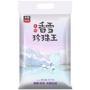 太粮香雪珍珠王5kg苏北粳米鲜米