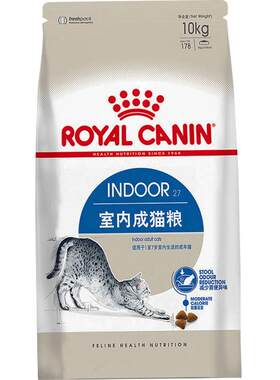 皇家I27室内成猫粮10Kg