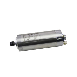 正品800W昌盛雕刻机主轴电机水冷195长4轴承高速电主轴GDZ65-800A