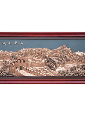 紫铜浮雕大型风水挂件装饰画