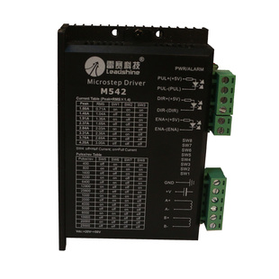 雷赛4257两相步进电机驱动器36V数字式激光打标机m542模块控制器