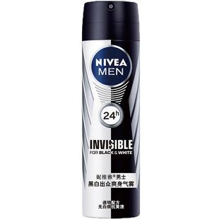 妮维雅止汗露男士专用走珠液黑白出众滚珠香体持久防腋下腋臭喷雾