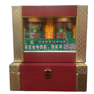 【企业品牌】正金毛化州橘红 陈年橘红果礼盒2瓶正宗包邮