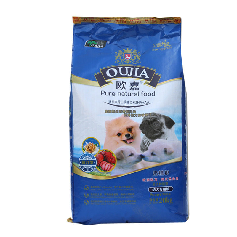 伊萨马犬金毛贵宾泰迪通用奶糕粮