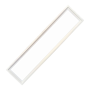 保睿珑集成吊顶木纹长条铝扣板配套照明保睿珑