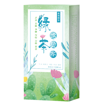 儿童烫发水无刺激家用冷烫卷发