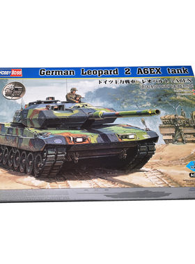包邮]hobbyboss拼装德国2a6战车