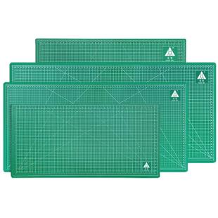 大号切割垫A0垫板切割板a1雕刻板2米1.2米1.8米2.4米美工垫广告垫90X120 100X200 60X120 120X180 120X240CM
