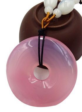 粉色挂饰水晶甜美风招桃花芙蓉玉