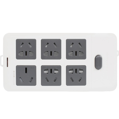 视贝空调插座10a转16a无线不带线