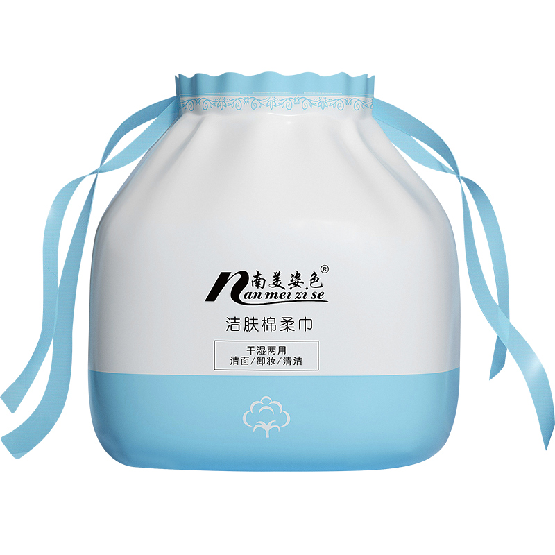 洗脸巾一次性洁面卷筒式化妆棉
