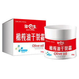 脚医生脱皮滋润保湿干裂霜