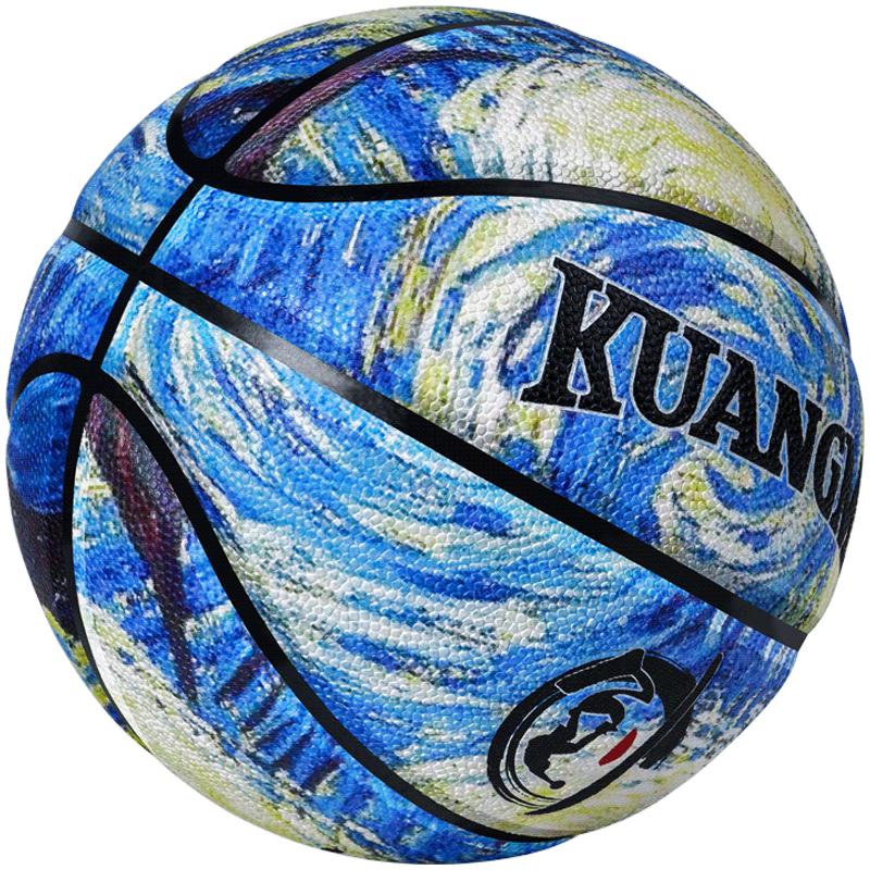 狂迷星空篮球梵高成年7号儿童青少年6号女子耐磨室外正品定制蓝球