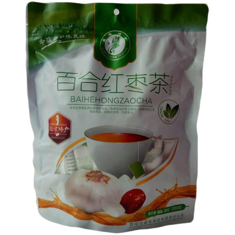 敦煌皇宝杏皮茶酸甜300克饮料