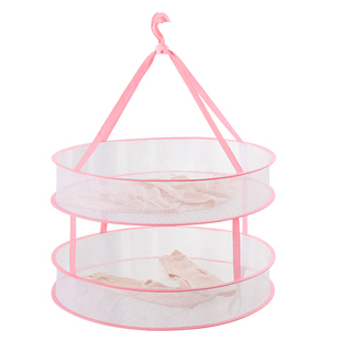 家用羊毛衫晾衣网专用平铺的网兜凉羊绒晾晒毛衣平摊晒衣蓝晾衣架