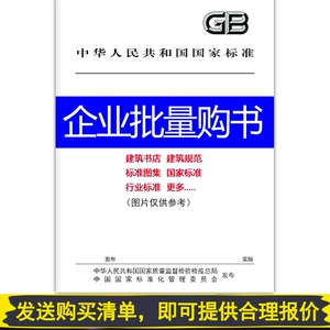 Напуганная книга Книга Книга Пэт -Книга Цуки Книжная Улица  Фанат Ye Ye Yao Jiajia Ji Ji Ji Shi Shi Shi Shi Shi