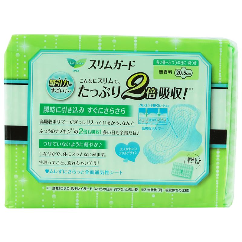 日本原装花王KAO日用护翼卫生巾S系列干爽透气吸收迅速205mm28片