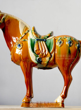 陶瓷马摆件洛阳唐三彩马摆件静立大马工艺品礼品家居博古架装饰品