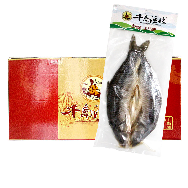 千岛渔娘青鱼干咸鱼干年货送礼