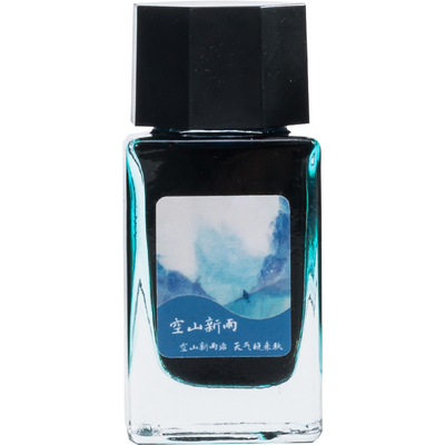 云停原创两周年店庆系列彩墨