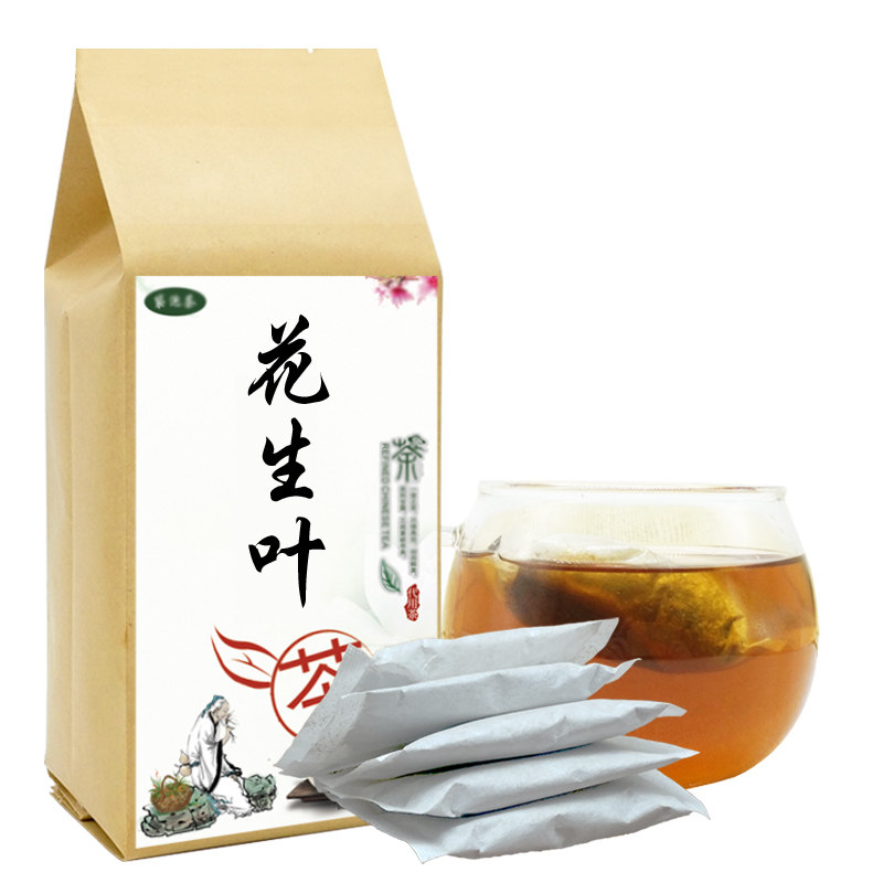 买2发3花生叶袋泡茶30包精选原料新鲜花生新货花生叶子包邮