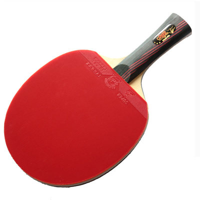正品729三星乒乓球拍横拍直拍