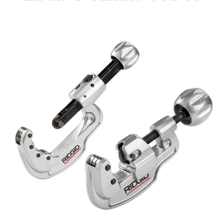 美国里奇RIDGID35S不锈钢管铜管子割刀切管器割管器刀片旋转式65S