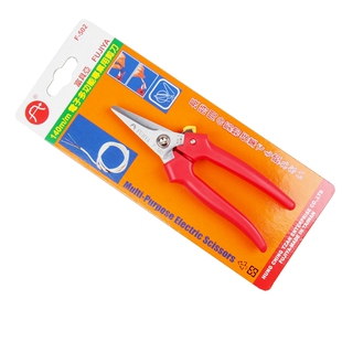 正品台湾FUJIYA富具亚F-502芳纶剪刀凯夫拉剪刀光纤尾纤跳线剪刀