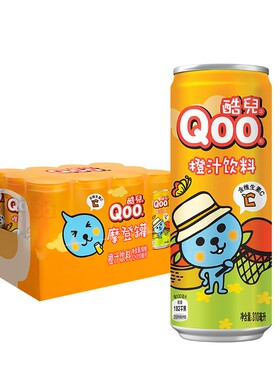 美汁源酷儿果汁汽水罐装橙汁广州