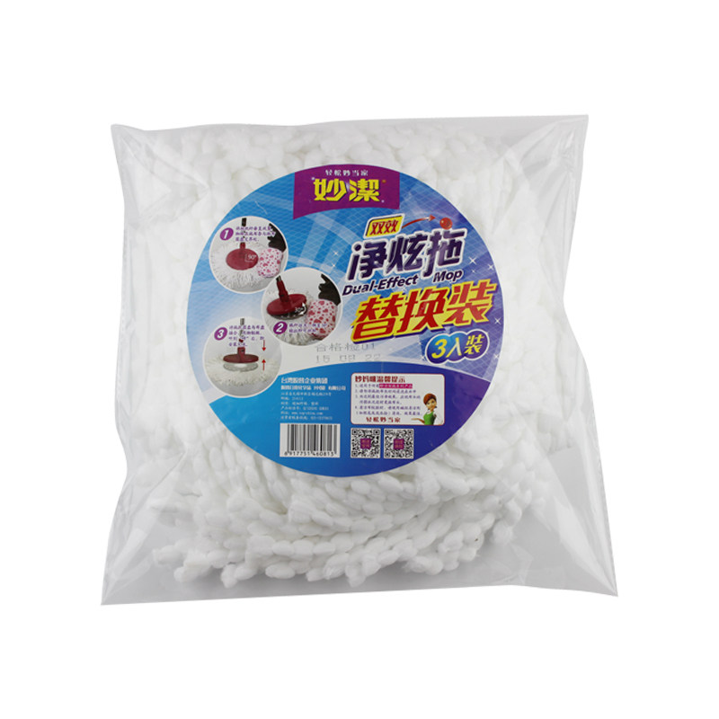 妙洁炫拖系列拖把头替换装 旋转拖把头
