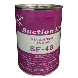 热泵制冷机组中央空调制冷配件干燥过滤器吸气滤芯SX48SF48