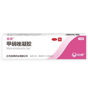 丽芙甲硝唑凝胶软膏30g祛痘黑头去粉刺痤疮外用炎症丘疹甲硝锉药