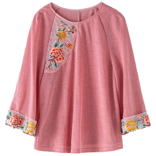 新中式上衣女春夏安娜滕复古国风刺绣苏绣短款圆领宽松七分袖衬衫