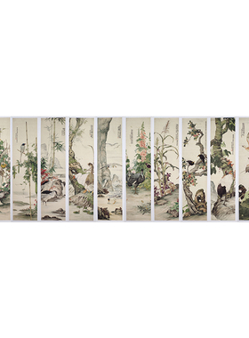 名画复制品刘奎龄花禽十二条屏小写意花鸟画国画艺术微喷装饰画