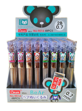 创思包邮可乐创思自动树脂铅芯