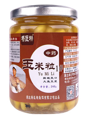 杨巨物瓶装玉米饵料果味