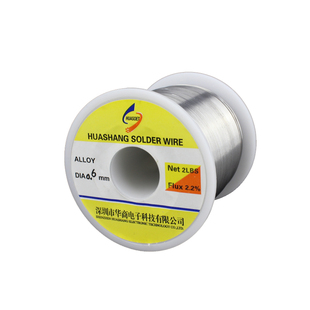 电烙铁手机维修配件工具焊接有铅焊锡免清洗 松香芯锡线焊锡丝