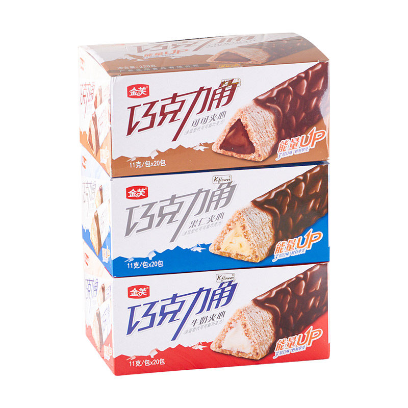 金芙巧克力角纤麦夹心棒饼干牛奶可可果仁酥脆威化1份2盒40条