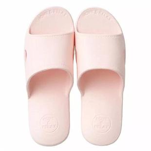 HOMESTORY高弹EVA家居拖防滑浴室气垫软底静音环保时尚拖鞋4双包