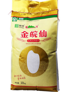 联河金皖大别山丘陵新米农家